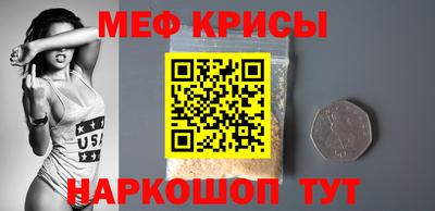 дистиллят марихуана Ливны