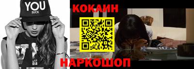 а пвп мука Лесосибирск