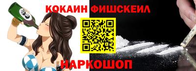 а пвп мука Лесосибирск