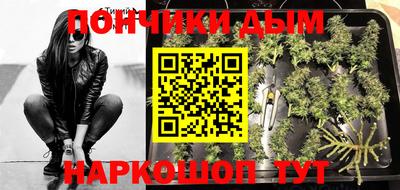 а пвп мука Лесосибирск