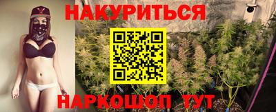 дистиллят марихуана Ливны