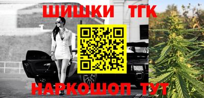 а пвп мука Лесосибирск