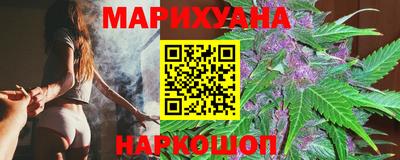 ALPHA PVP Ликино-Дулёво