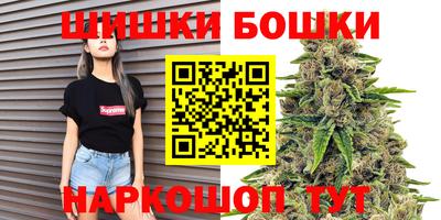 ALPHA PVP Ликино-Дулёво
