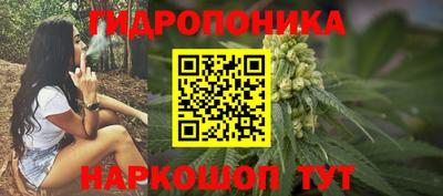 ALPHA PVP Ликино-Дулёво