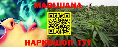 а пвп мука Лесосибирск