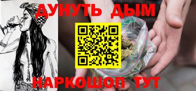а пвп мука Лесосибирск