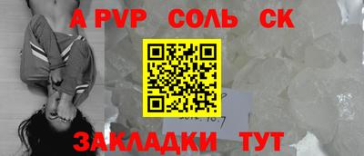 дистиллят марихуана Ливны