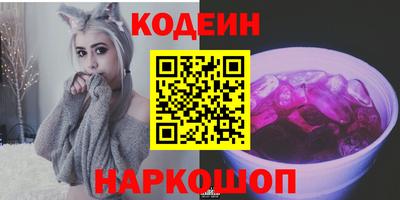 а пвп мука Лесосибирск