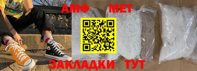 а пвп мука Лесосибирск
