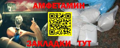 дистиллят марихуана Ливны