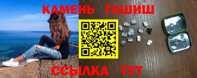 ALPHA PVP Ликино-Дулёво