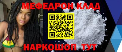 ALPHA PVP Ликино-Дулёво